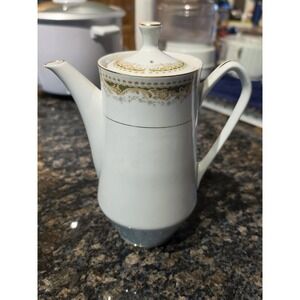 1950s-1970s Signature Queen Anne Tea Coffee Pot